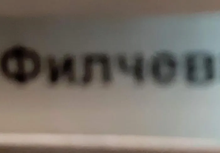 малко Oазисче בית אירוח